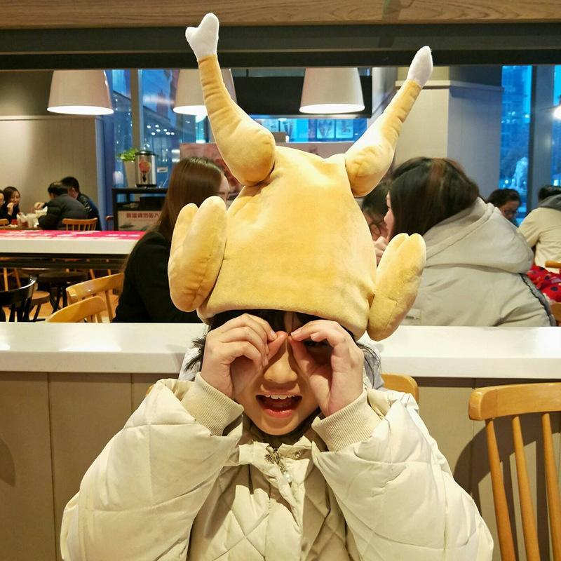 Funny Turkey Hat (Buy 2 save $5 & free shipping)